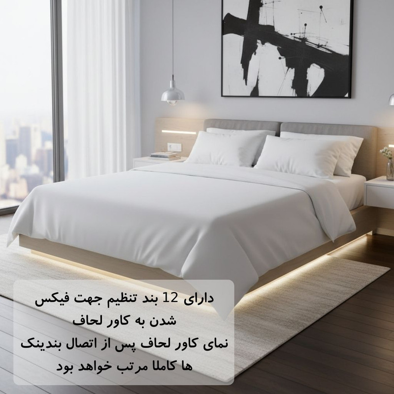 لحاف دونفره مانیکاهوم مدل SIMPLE PLUS سایز 200*220 سانتی متر