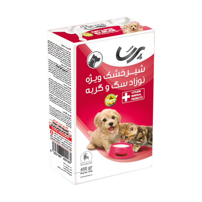 شیر خشک سگ و گربه پرسا مدل 01 وزن 450 گرم
