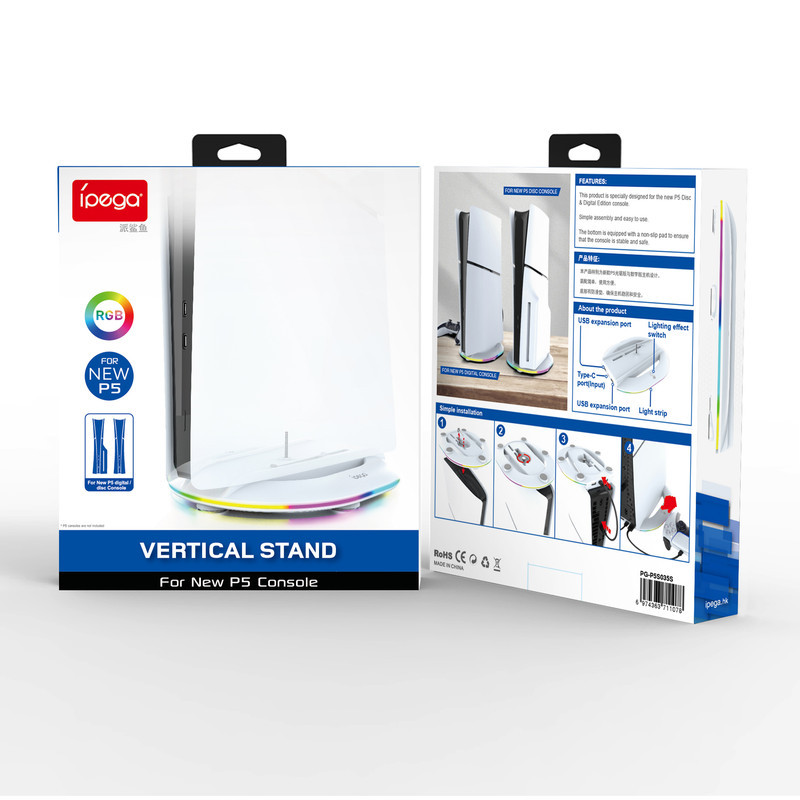 پایه RGB پلی استیشن 5 اسلیم آی پگا مدل RGB PG-P5S035S