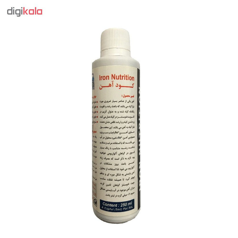 کود آهن آکوالایف مدل plant additiveحجم 250 میلی لیتر