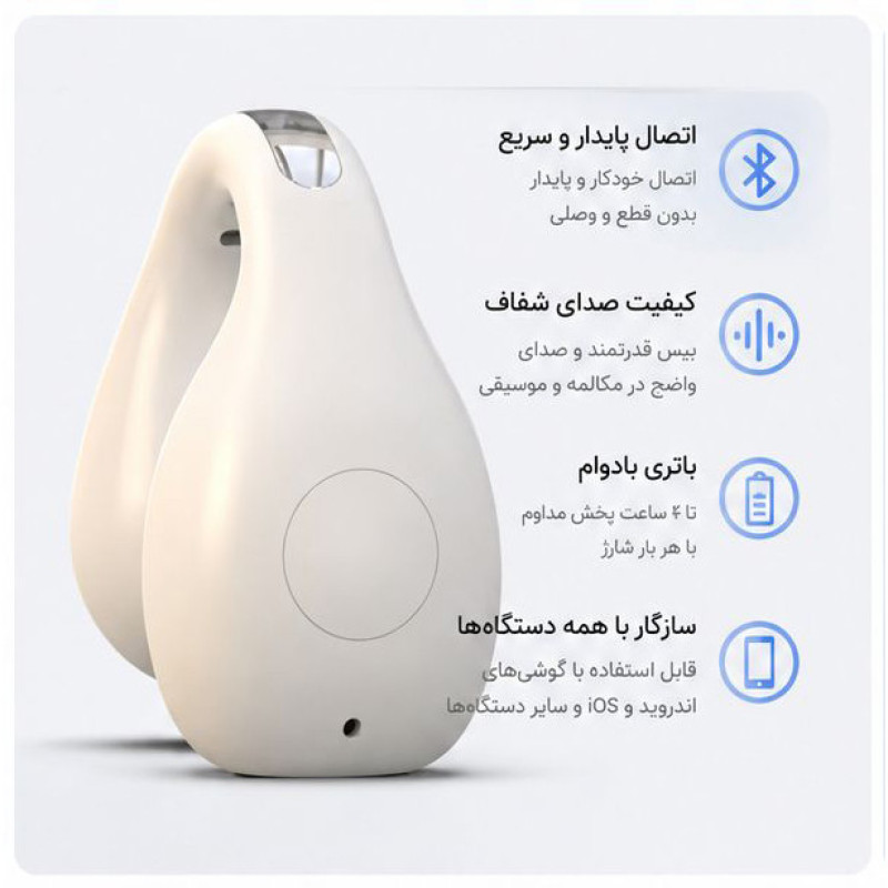 هدفون بلوتوثی مدل TWS 06