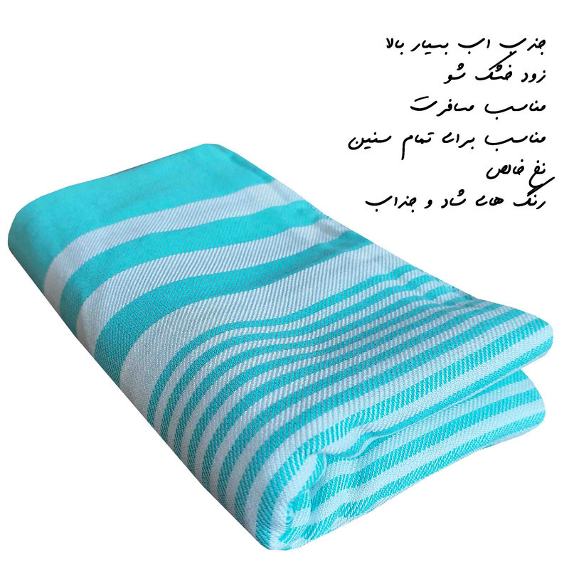 حوله استخری مدل نیما سایز 140×70 سانتی متر