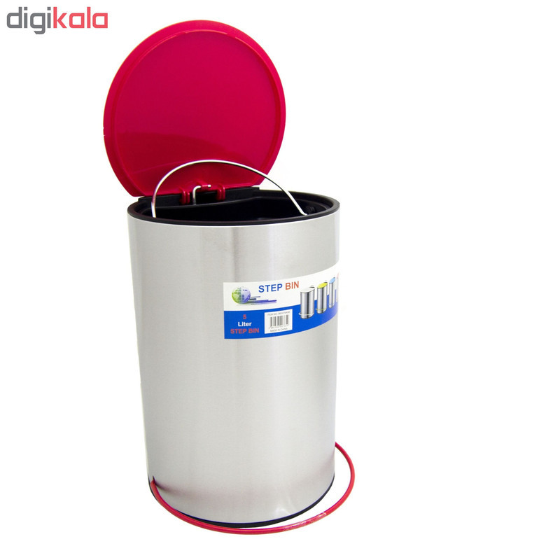 سطل زباله پدالی در رنگی مدل 960076BSE حجم 5 لیتر