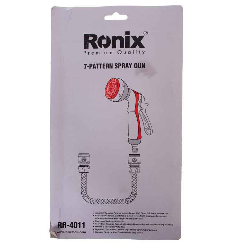 سری آبپاش رونیکس مدل RH-4011