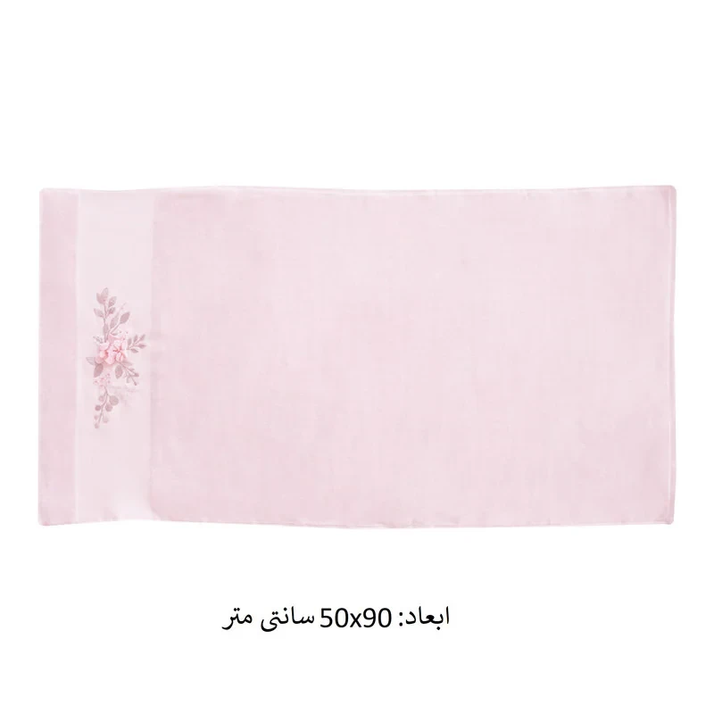 حوله دستی هوبی مدل H-479865 سایز 50X90 سانتی متر