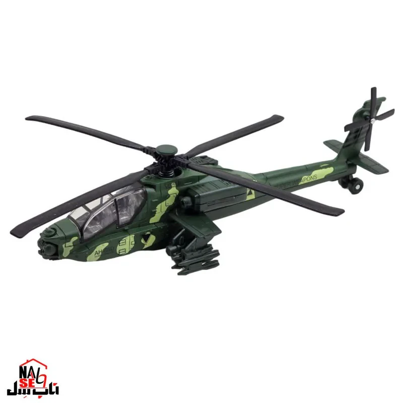 هلیکوپتر بازی ناب سل مدل آپاچی فلزی موزیکال عقب کش  HELICOPTER AH-65D