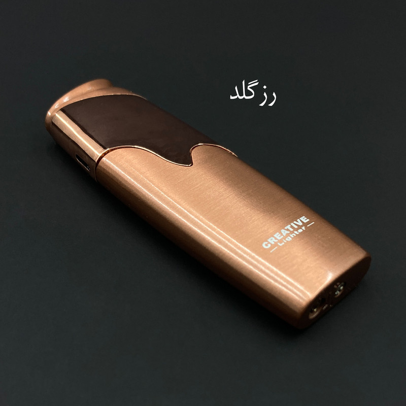 فندک کریتیو مدل آرمور 1 DKD-1544