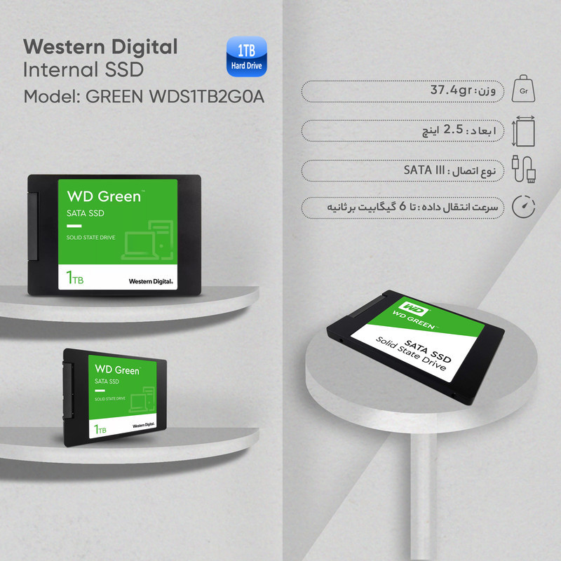 اس اس دی اینترنال SATA III وسترن دیجیتال مدل GREEN WDS1TB2G0A ظرفیت 1 ترابایت