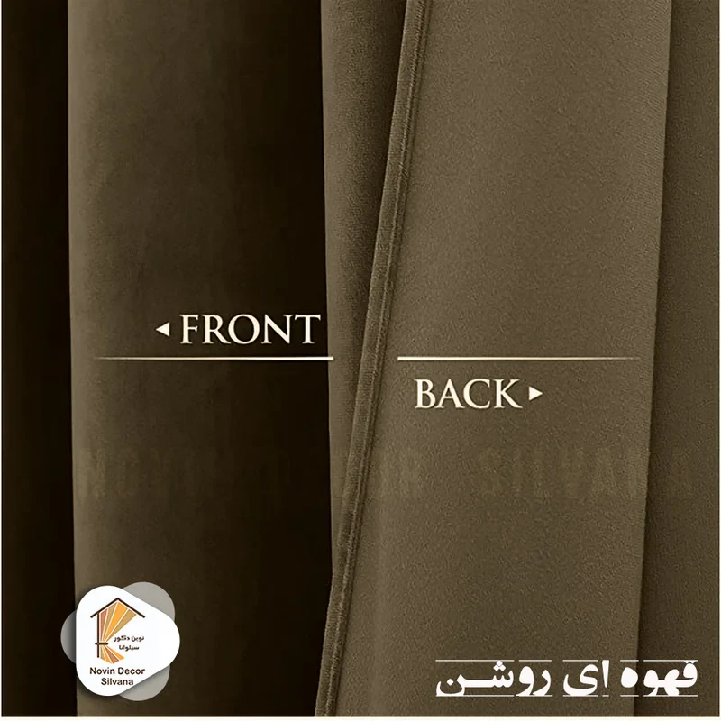 پرده نوین دکور سیلوانا مدل مخمل کالیفرنیا 28 سایز 280x140 سانتی‌متر