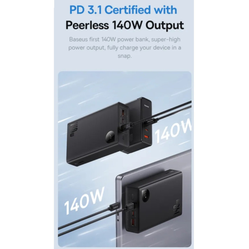 پاوربانک بیسوس مدل Adaman  140W ظرفیت 24000 میلی آمپر ساعت