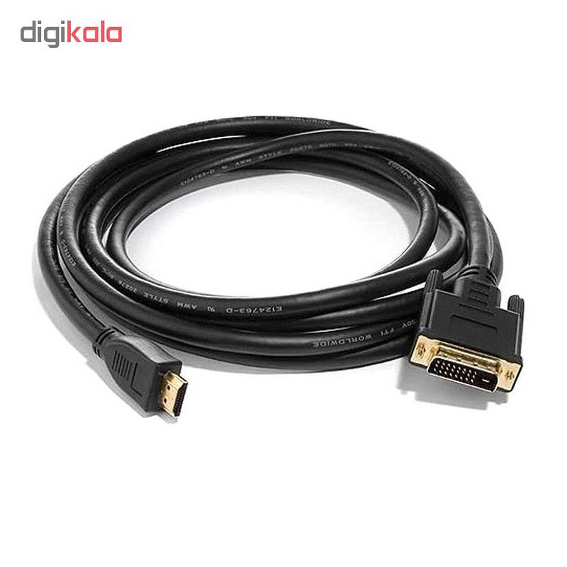 کابل تبدیل HDMI به DVI طول 1.5 متر