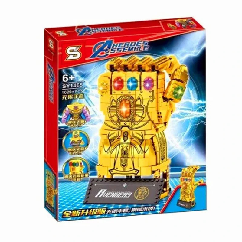 ساختنی اس وای مدل ASSEMBLE HEROES کد 1465