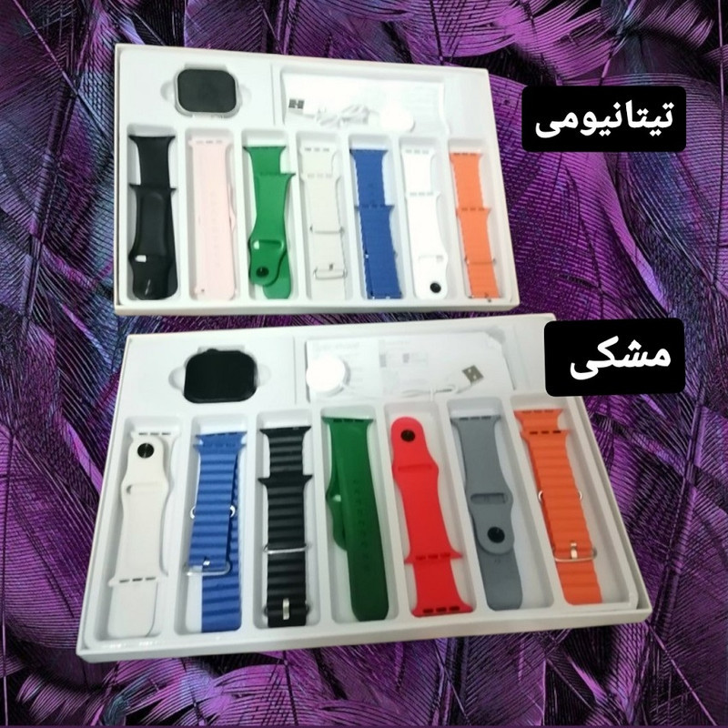 ساعت هوشمند 47 میلی متری مدل SEVEN 1+7 با بند سیلیکونی