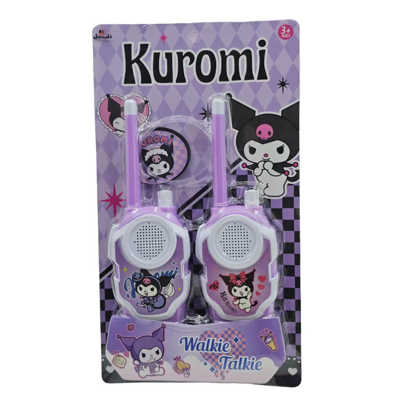 اسباب بازی ناب سل مدل بیسیم کرومی WALKIE TALKIE KUROMI مجموعه دو عددی