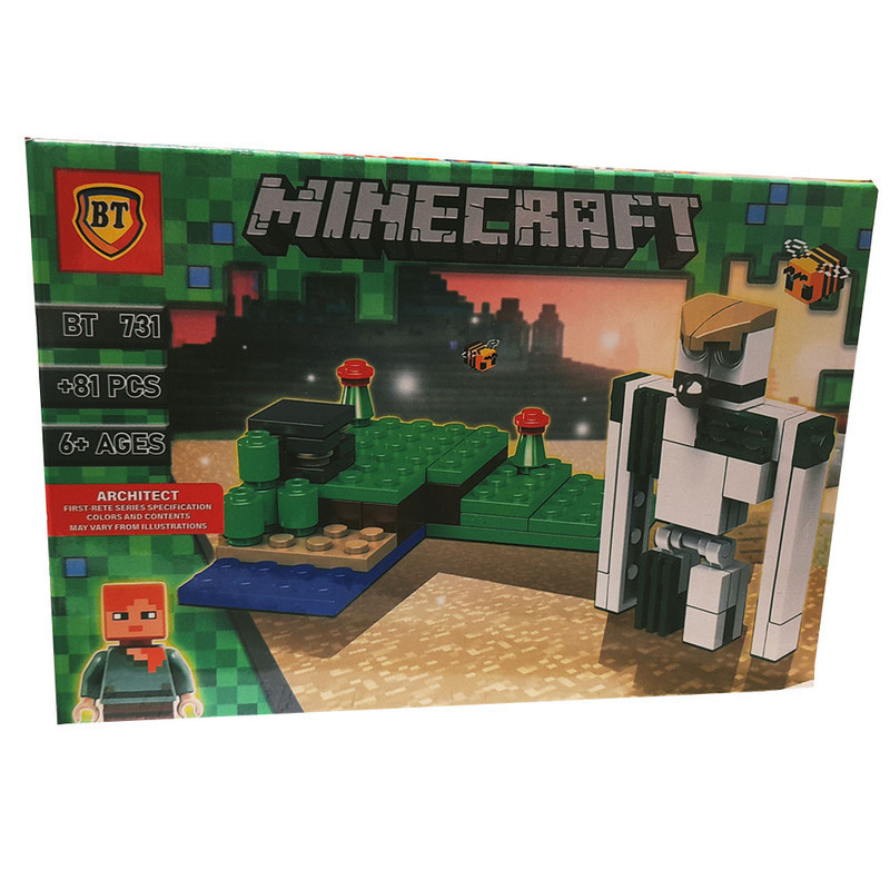 ساختنی 81 تکه ناب سل مدل بی تی ماینکرافت کد81pcs Minecraft build 731