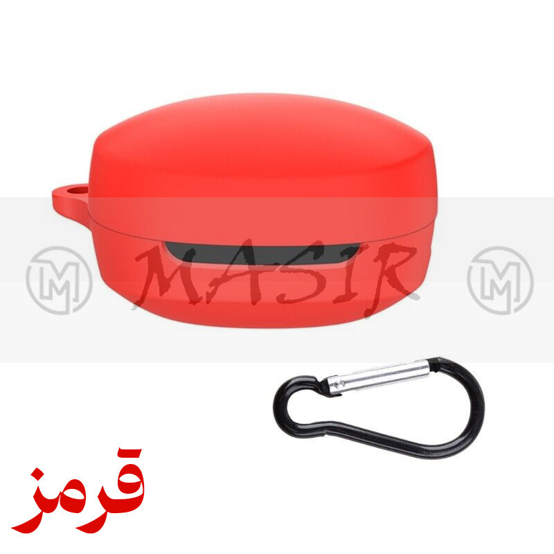 کاور مسیر مدل Silicon Cover مناسب برای هدفون بی سیم کیو سی وای T13X