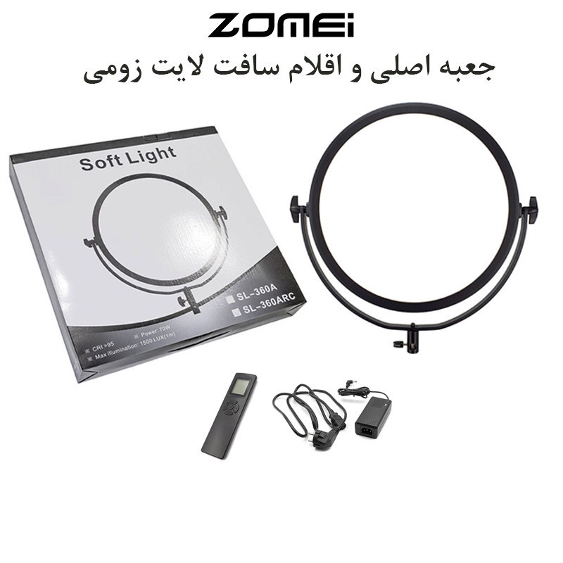 نور ثابت ال ای دی زومی مدل Ultra Thin