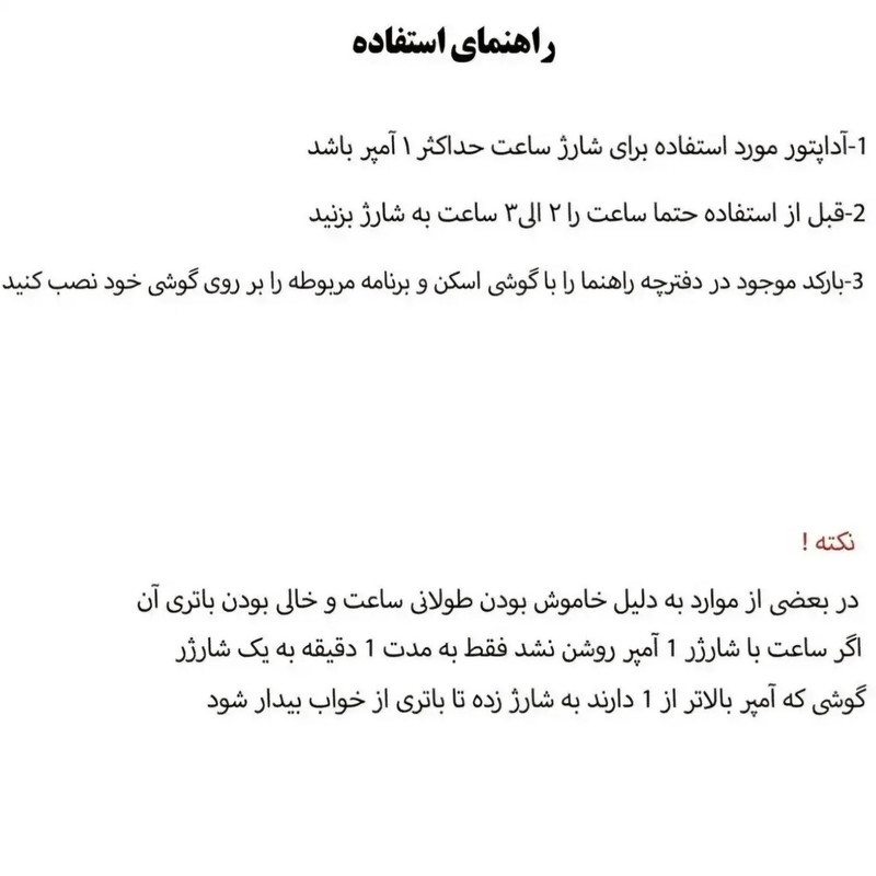 ساعت هوشمند 46 میلی متری دی اس مدل SERIES 11 با بند سیلیکونی