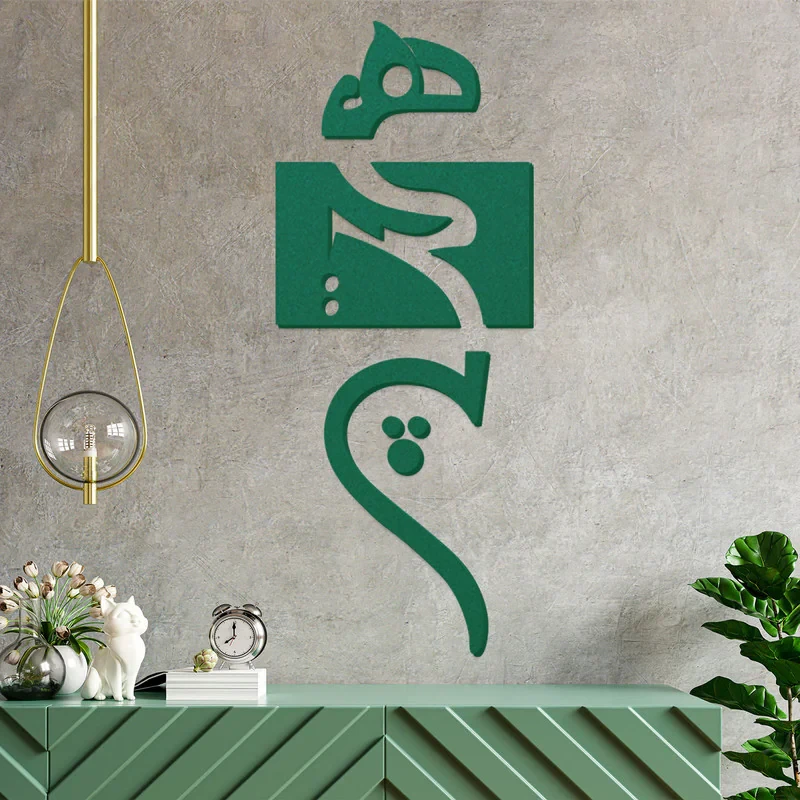 دیوار کوب آرتافرین مدل هیچ 00A