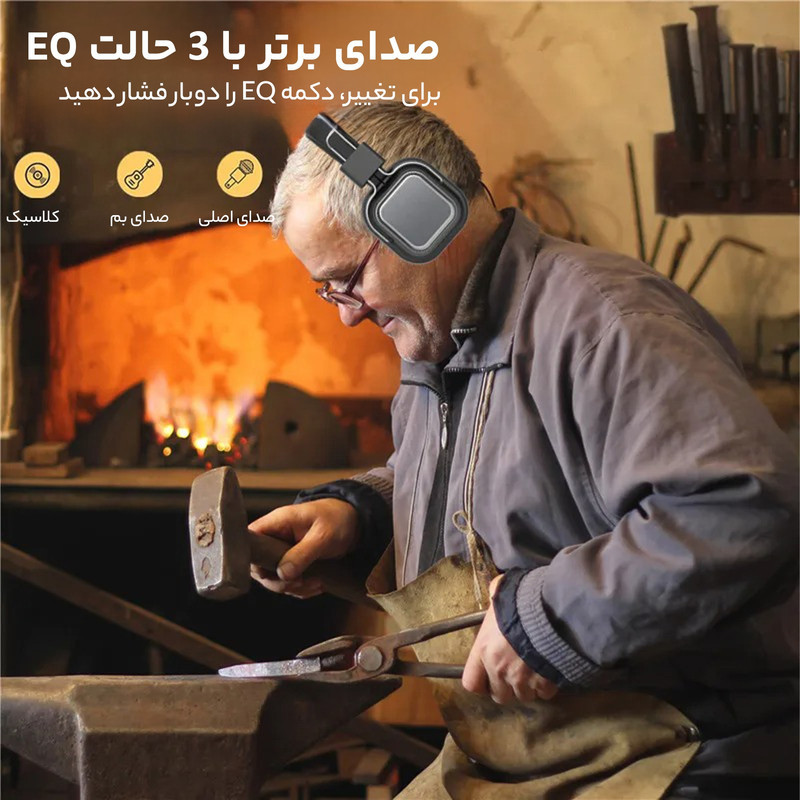 هدست بی سیم سودو مدل SD-1003