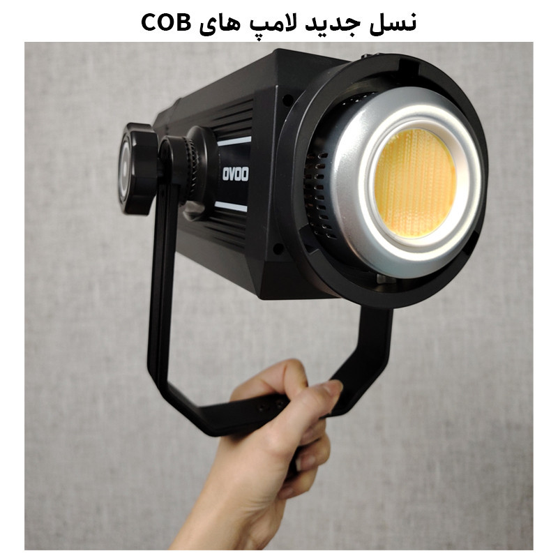 نور ثابت اوو مدل Technical COB 500W