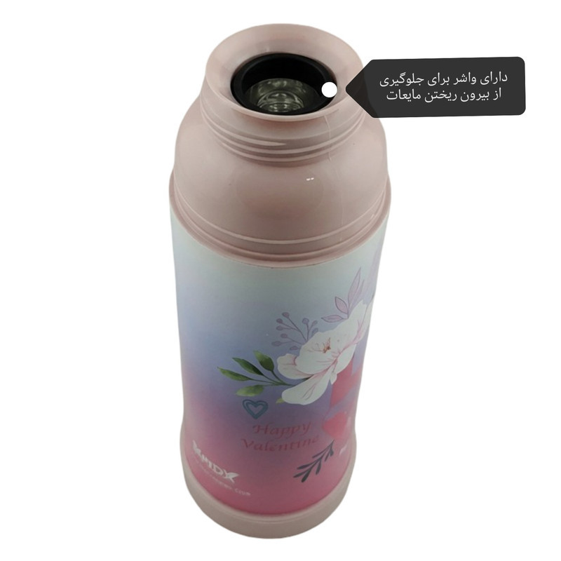 فلاسک کودک مدل فنجان دار طرح LOVE کد TA144 گنجایش 1 لیتر