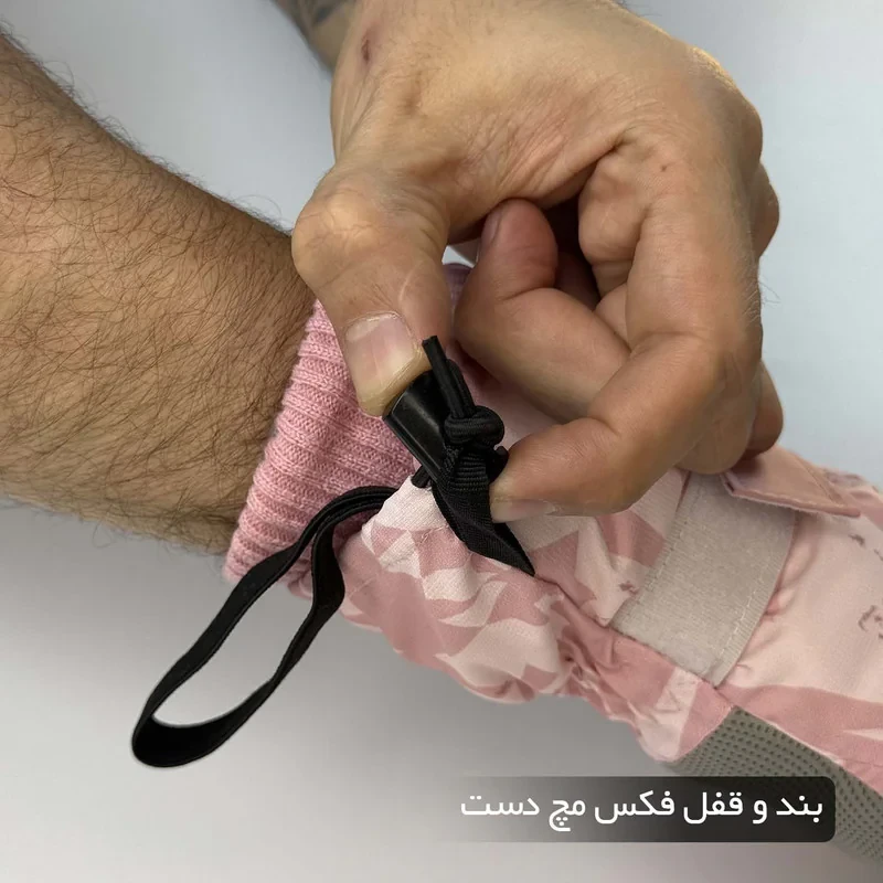 دستکش اسکی اسکینگ مدل دو پوش کد 1967 مناسب برای خانم‌ها