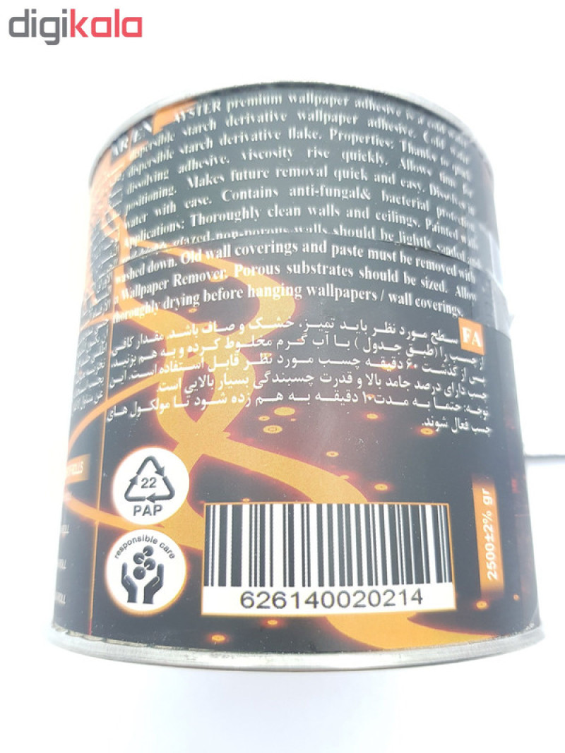 چسب کاغذ دیواری آیستر مدل گلد وزن 250 گرم
