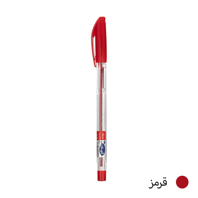 خودکار کیان نوک 0.7 میلی متر بسته 10 عددی