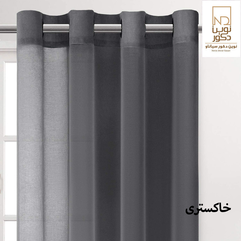 پرده نوین دکور سیاناو مدل ND500 سایز 280 × 140 سانتی متر