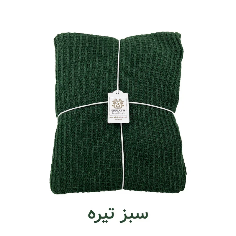شال مبل و تخت کوکو جم مدل مدل پیکه کد P6 سایز 170x140 سانتیمتر
