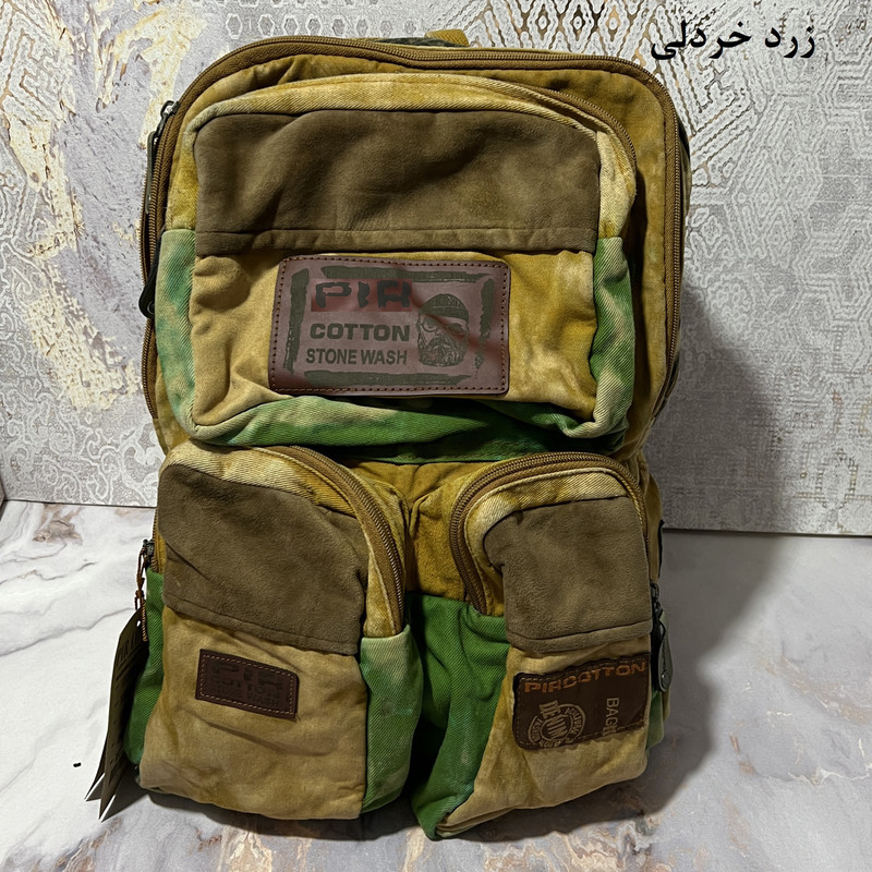 کوله پشتی پیر کتون مدل 70052