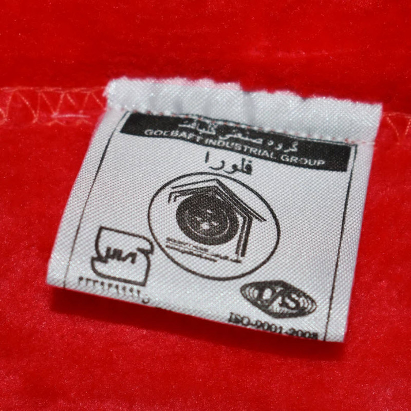 پتو مسافرتی 1 نفره گلبافت مدل فلور پنج پر سایز 200x150 سانتی‌متر