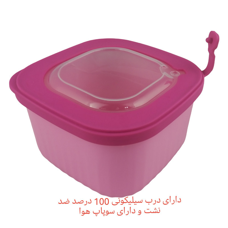کاسه مدل دربدار کد mr144 مجموعه 4 عددی