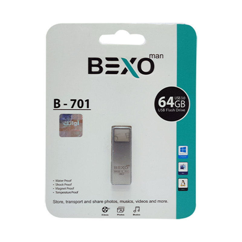 فلش مموری بکسو مدل B-701-64GB ظرفیت 64 گیگابایت