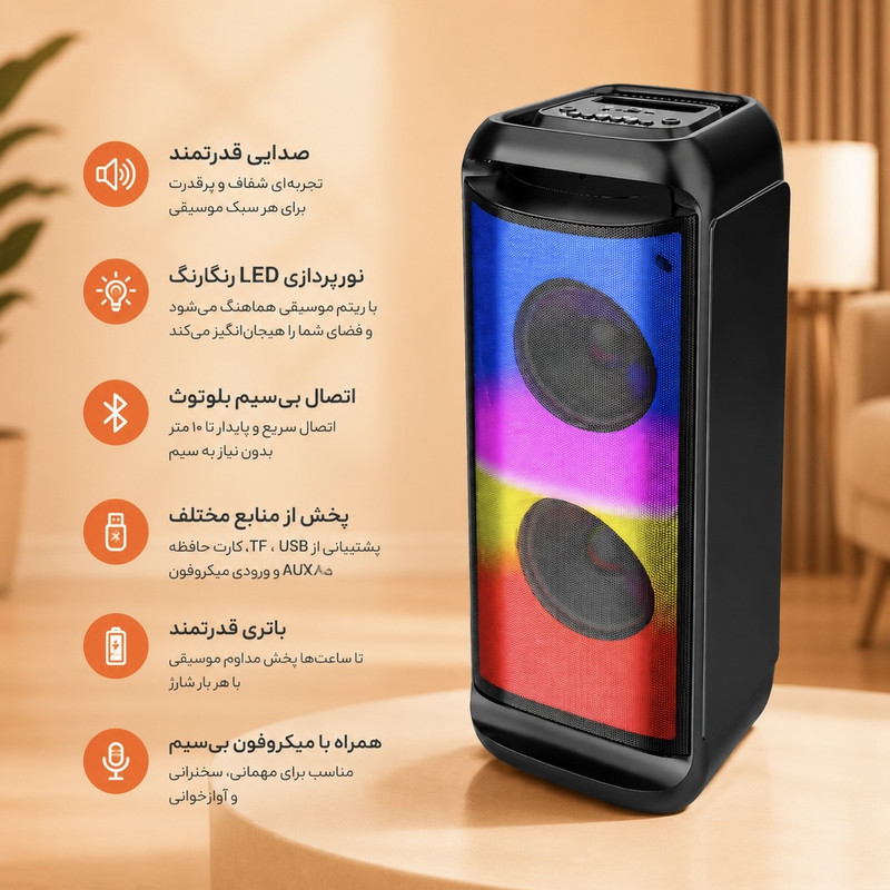 اسپیکر بلوتوثی قابل حمل سینگ ای مدل ZQS 6288