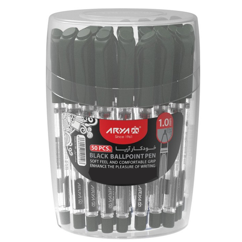 خودکار 1 میلی متری آریا مدل ballpoint بسته 50 عددی