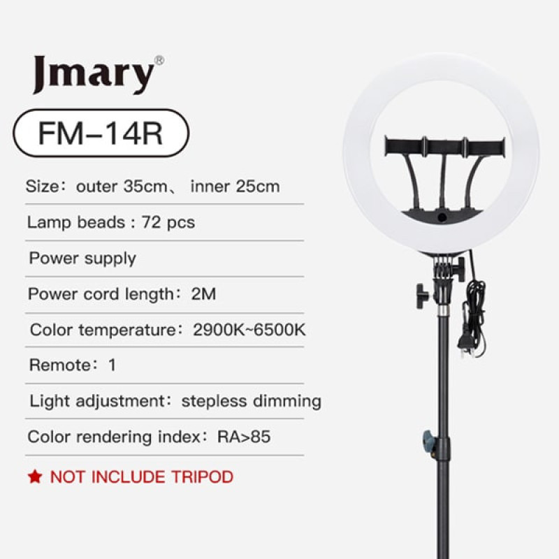 رینگ لایت جی ماری مدل FM-14R