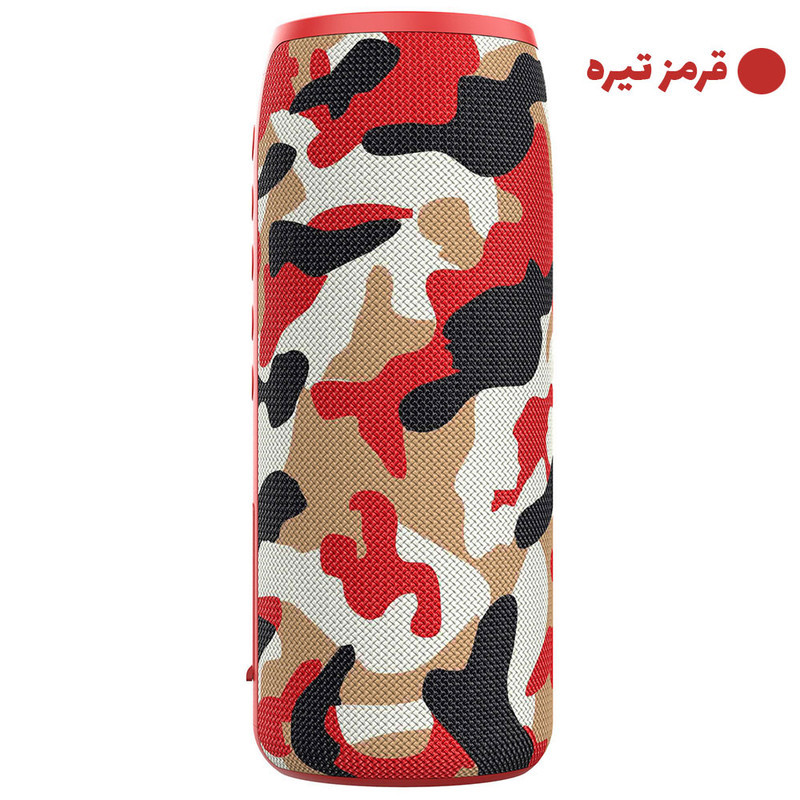 اسپیکر بلوتوثی قابل حمل زیلوت مدل S51