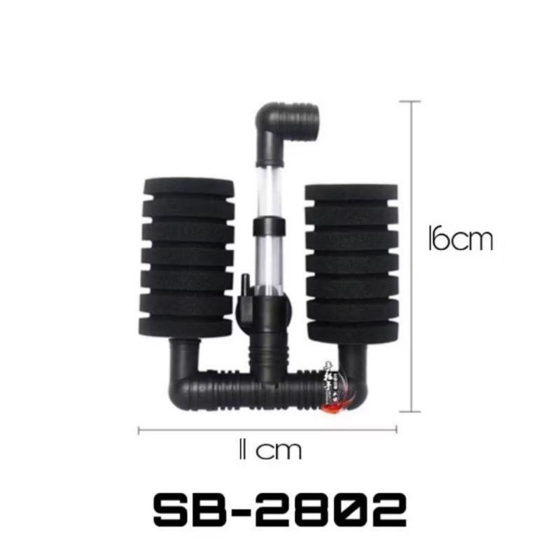 بیوفیلتر آکواریوم سوبو مدل SB-2802