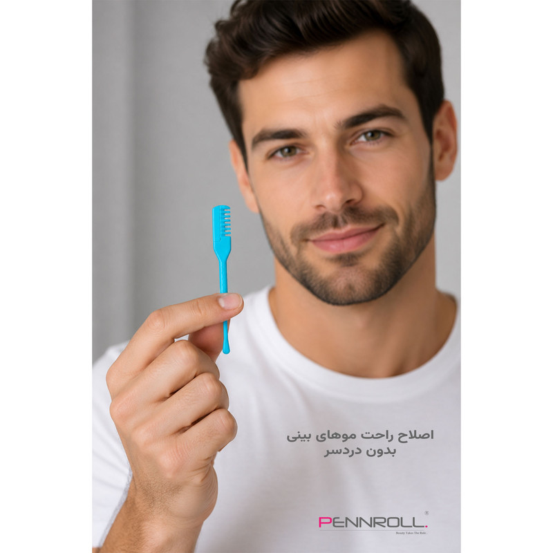 تیغ اصلاح بینی پنرول مدل PRCL-NR01 InnerTrim بسته 5 عددی