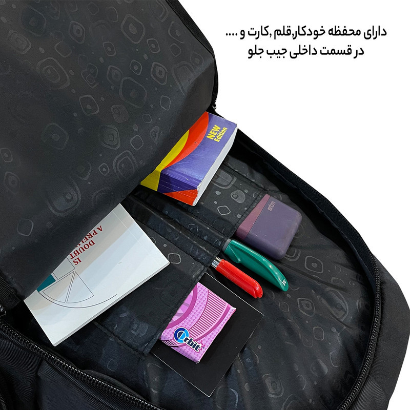 کوله پشتی لپ تاپ فوروارد مدل FCLT6688N مناسب برای لپ تاپ 16.4 اینچی