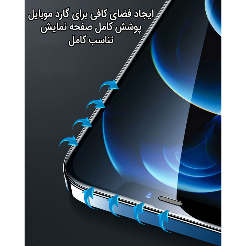 محافظ صفحه نمایش مدل mediapad T3 10 مناسب برای تبلت هوآوی MEDIA PAD T3 10