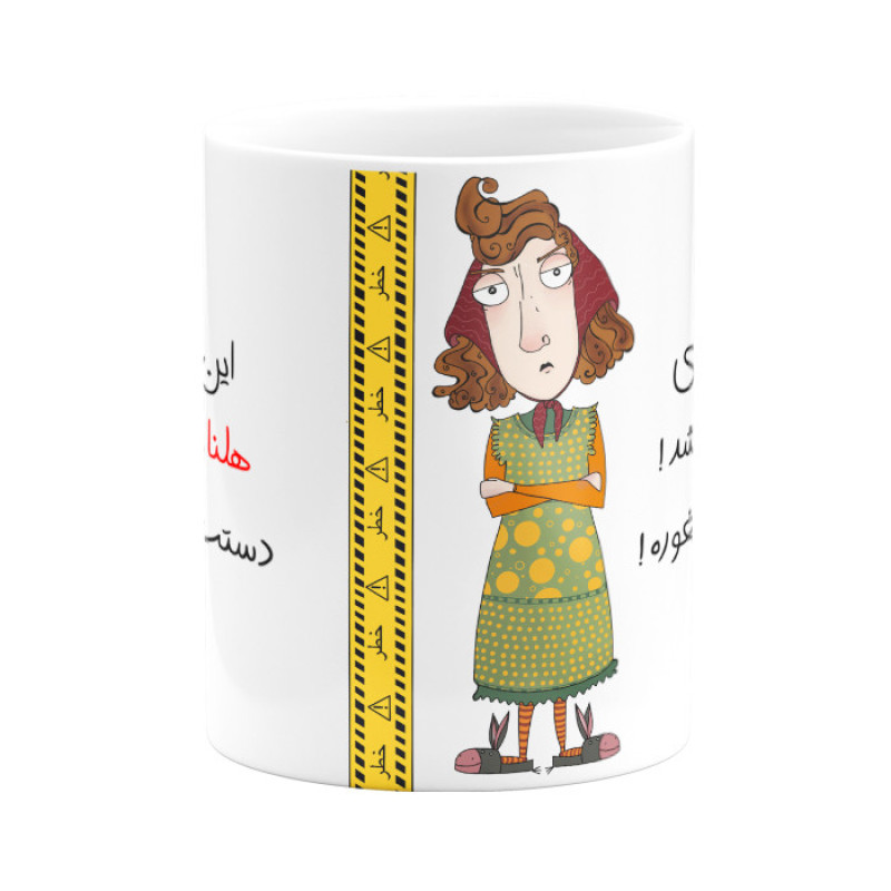 ماگ گالری وبفر مدل لیوان هلنا خانم به همراه زیر لیوانی