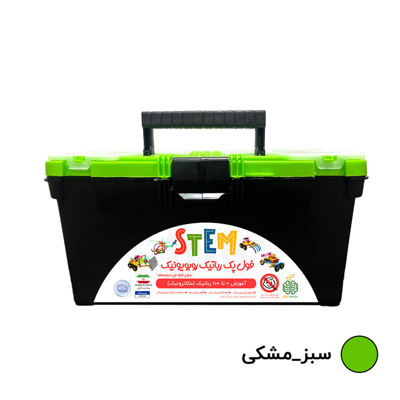 کیت آموزشی روبویونیک مدل رباتیک حرفه ای