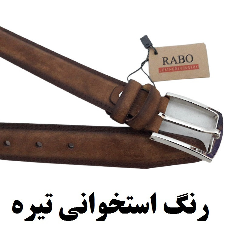 کمربند مردانه مدل PABH