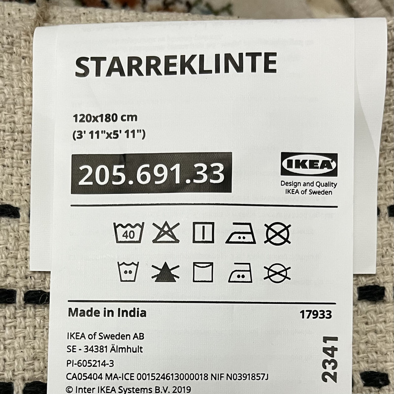 گلیم ماشینی ایکیا مدل starreklinte