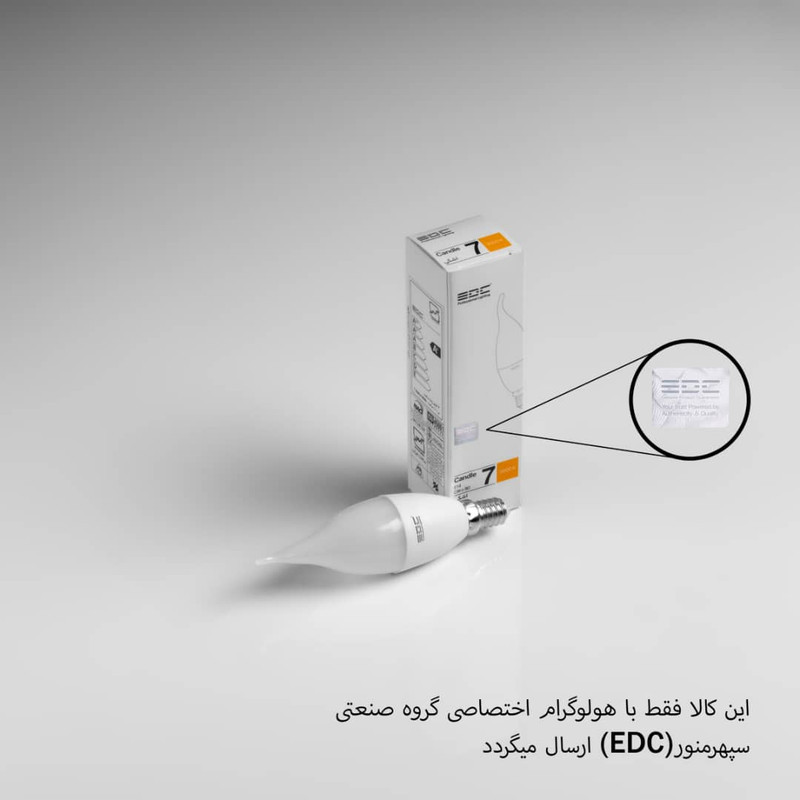 لامپ ال ای دی 7 وات ای دی سی مدل شمعی اشکی مات پایه E14 بسته 10 عددی