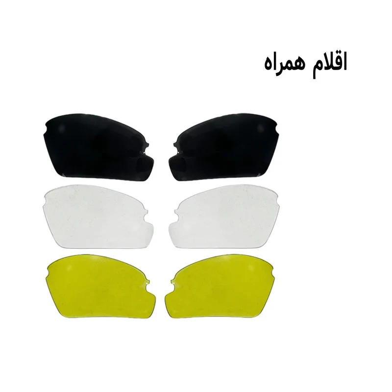 عینک دوچرخه سواری وایب مدل RX