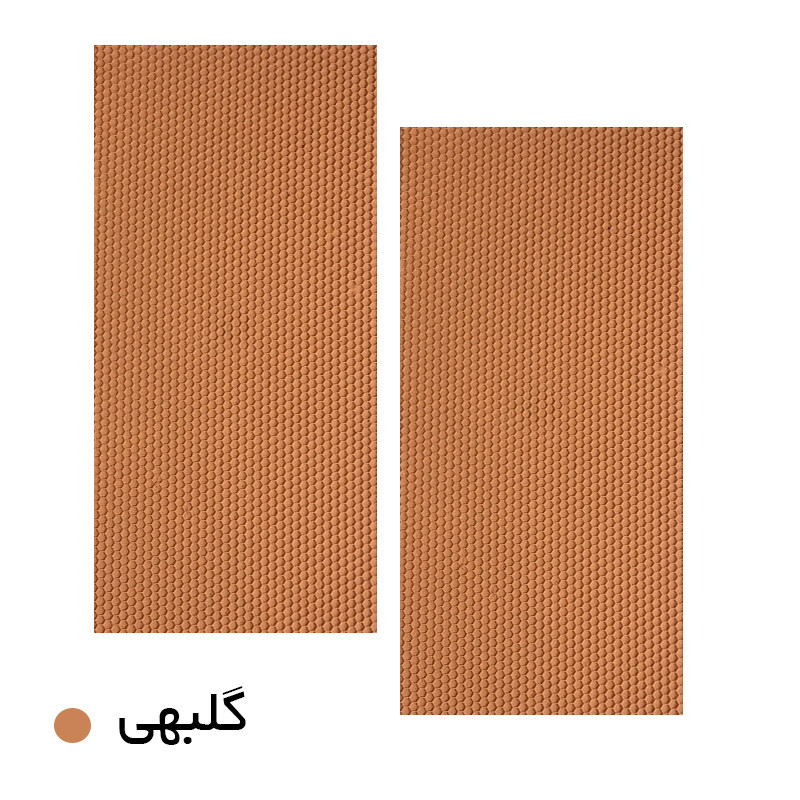 ورق موم عسل مدل بیزوکس کد M0161 مجموعه 2 عددی